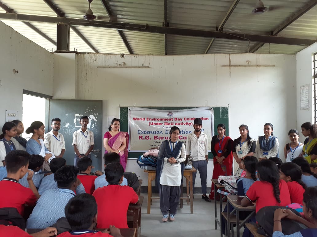 EXTENSION EDUCATION CELL